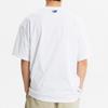 New Balance Uni Nbsc Kurzarm-T-Shirt Nbnee22533