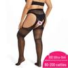 Plus Size Ultra-Thin Lace Cutout Open-Crotch Pantyhose for Women