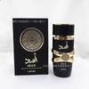 Middle East Arab Dubai Lattafa Men's and Women's Fragrances Last for a Long Time