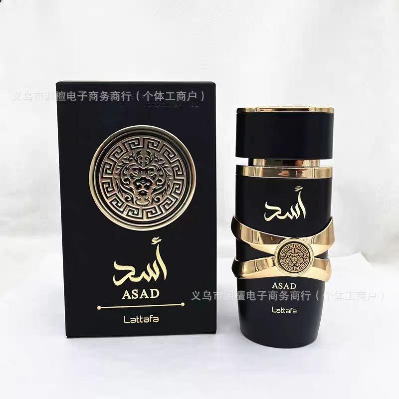 Middle East Arab Dubai Lattafa Men's and Women's Fragrances Last for a Long Time