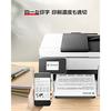 GPC Image BCI-381XL Canon Ink 380 381 Compatible Genuine 6 Color Set TS8330 TS8130 8230 8330 8430 High Capacity Type Remaining Level Display Function