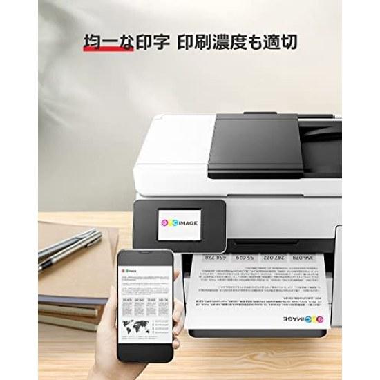 GPC Image BCI-381XL Canon Ink 380 381 Compatible Genuine 6 Color Set TS8330 TS8130 8230 8330 8430 High Capacity Type Remaining Level Display Function