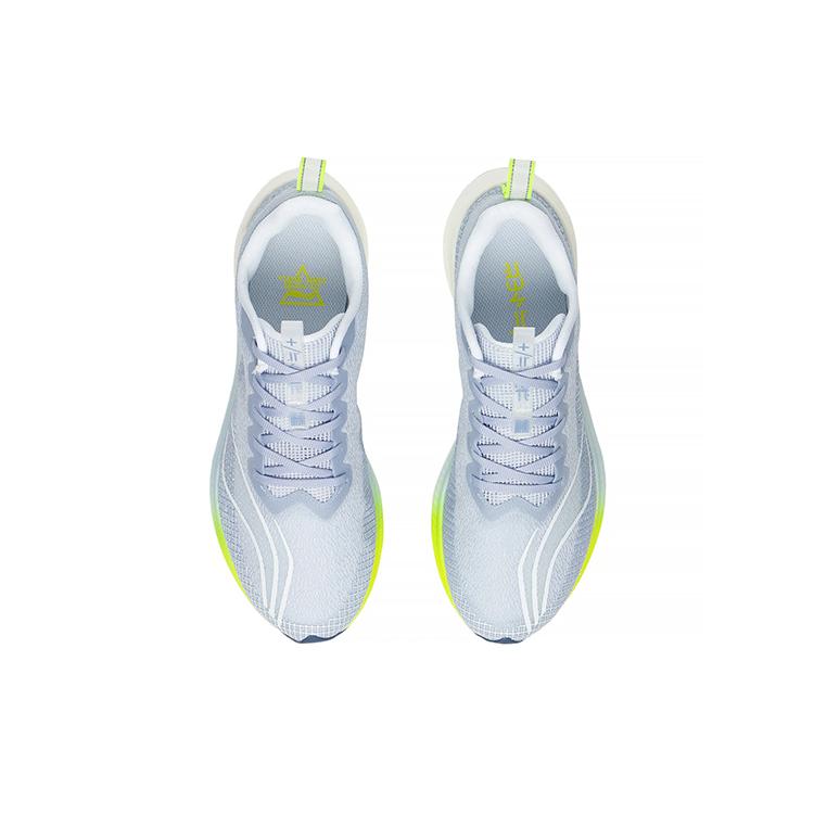 New LiNing Red Hare 5 Pro Breathable Low Top Running Shoes Men's Ice Blue ARMS003-8