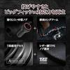 Gomexus CH-TPE24 Double Handle with Knob, 24mm, Compatible with Shimano and Daiwa Baitcasting Reels, Scorpion DC MD, Zillion TW HD, Etc., for Sea Bass