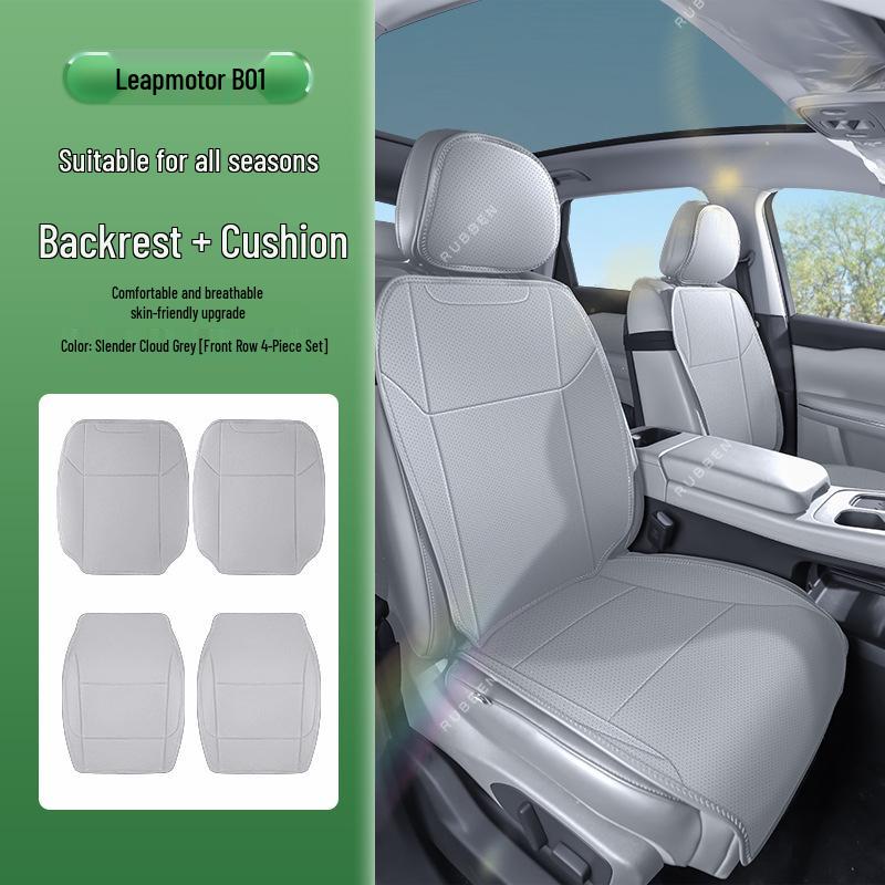 Universal Four-Season Ventilated Seat Cushions for Leapmotor B01, Compatible with 26 Models, Matching Interior Car Accessories Leapmotor B01