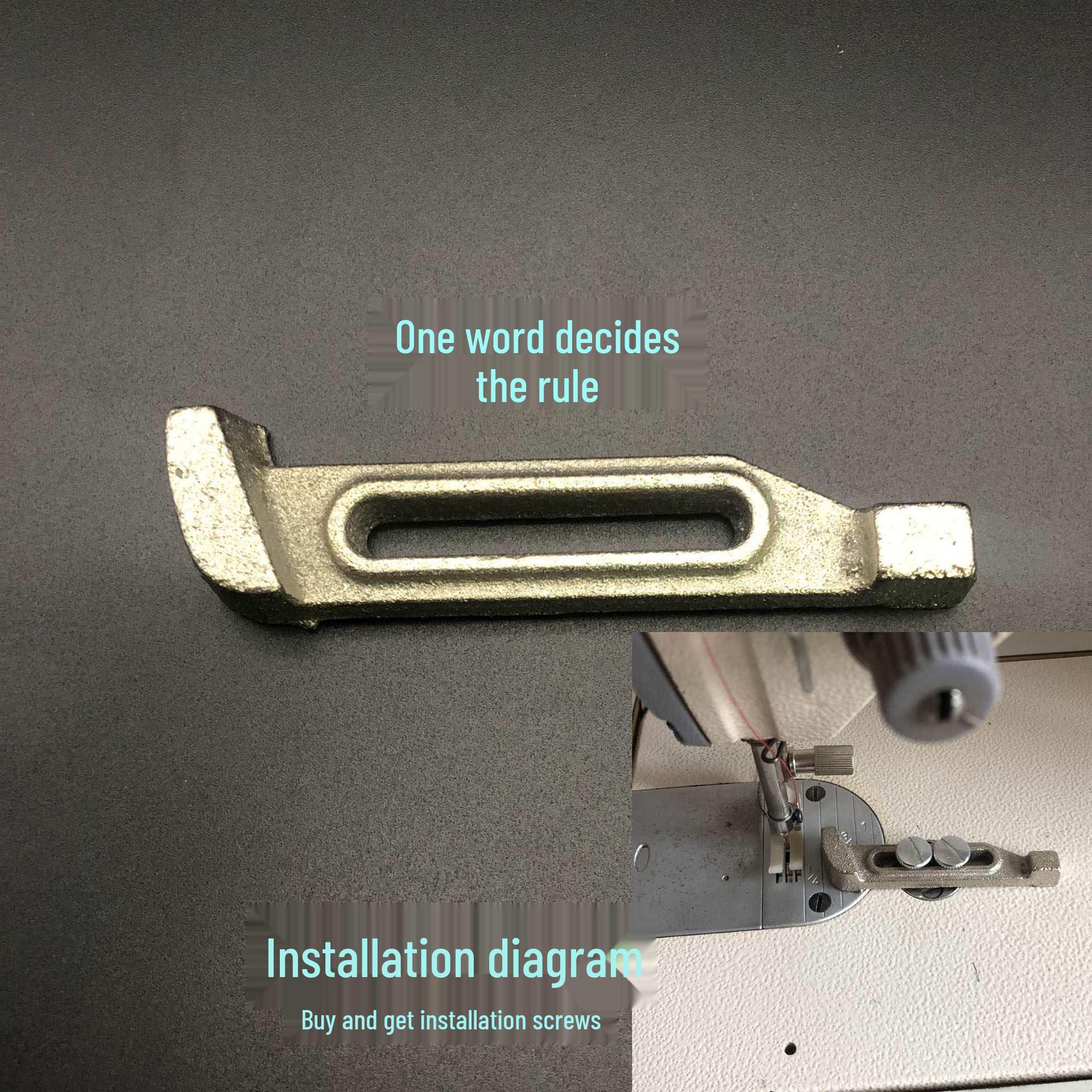 Multi-Function Sewing Machine Thread and Edge Positioning Device