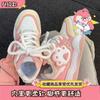 Cute cat claw bread shoes women's 2025 autumn new fashion sports versatile thick baseplate shoes casual white shoes