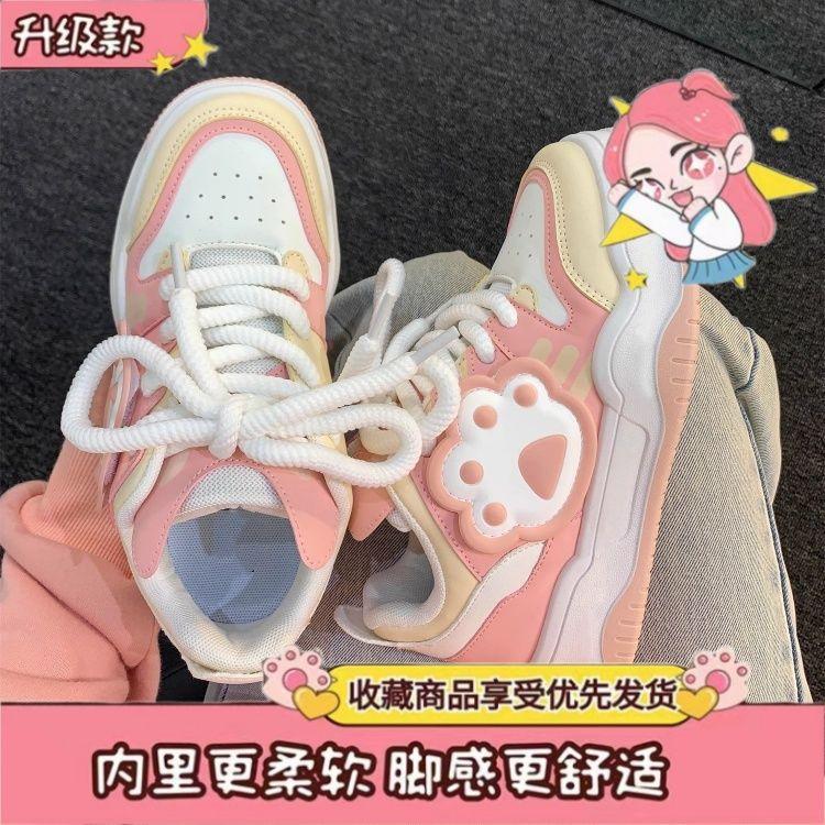 Cute cat claw bread shoes women's 2025 autumn new fashion sports versatile thick baseplate shoes casual white shoes