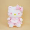 Plush Toy With Super Soft Short Plush For Girls And Collectors