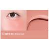 Clio Essential Lipcheek Tap Blur 4.5g