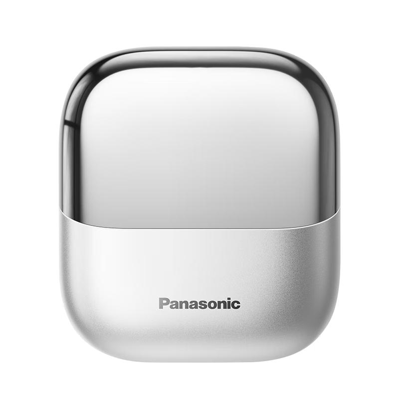 Panasonic Little Square Box 2.0 Electric Shaver CN plug (adapter included)