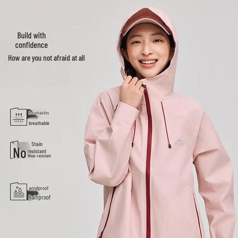 VVC Unisex Lightweight Stormproof Outdoor Jacket