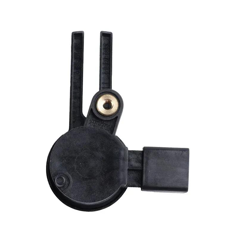 25912943 Brake Pedal Position Sensor For Buick Chevrolet GMC Hummer Isuzu Saturn 25913321 89060201 SU8253 SLS391 SLS475