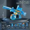 Simulated Flame UMP45 Electric Water Gun Large Capacity High Pressure Automatic Water Blaster Summer Outdoor Pool Toy