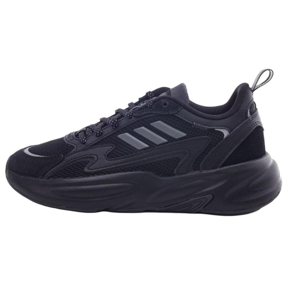 Adidas OZWAVE 2.0  Black White  JP8889 36