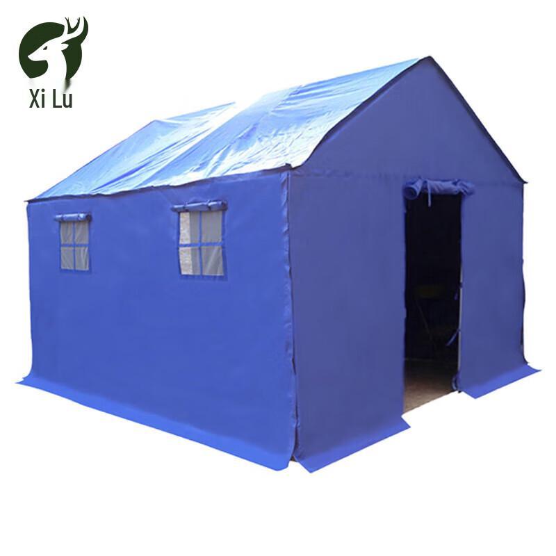 Xilu Emergency Rescue Tent