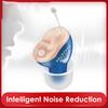 1PC Mini Ear Hearing Aids Invisible Digital Enhancer Sound Voice Amplifier The Aged