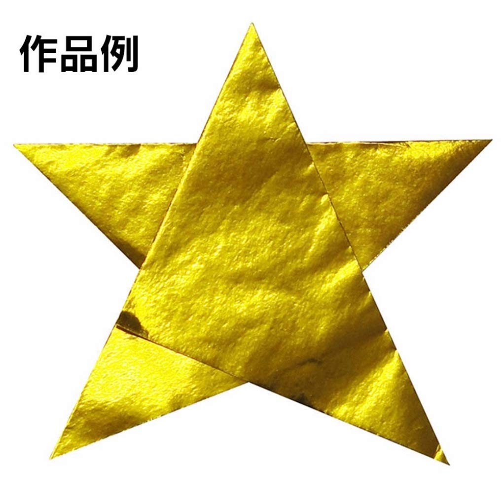 Toyo Solid 35cm 50 076159 Origami, Single-Sided, Color, Square, Gold, Sheets,