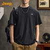 JEEP Men's 7A Antibacterial Ice Silk T-Shirt