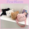 Adorabile Borsa a Tracolla Cartone Animato Gatto Peluche Per Bambini Mini Elegante Borsa a Tracolla