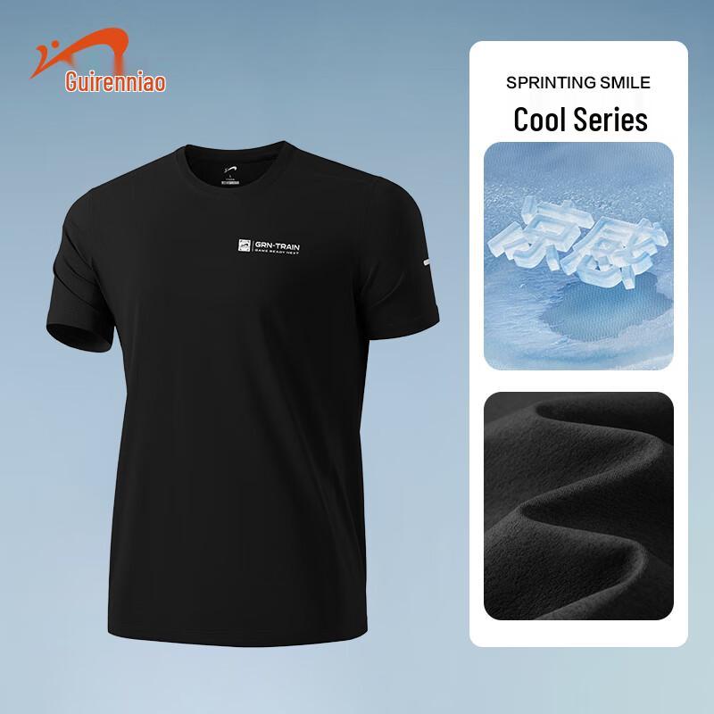 Guirenniao Men s Quick-Dry 5A Antibacterial Sports T-Shirt L