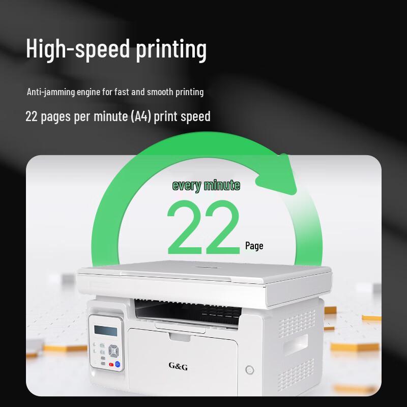 

Gezhige M2022 A4 Mono Laser All-in-One Printer CN plug (adapter included)