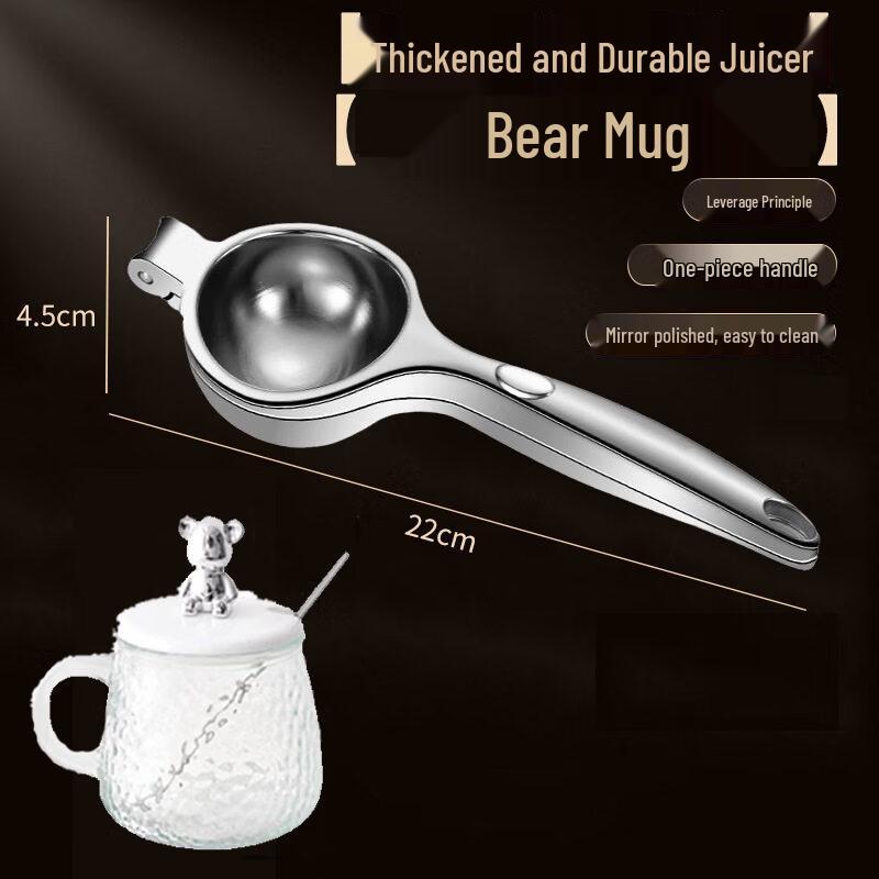 ZISIZ Stainless Steel Manual Lemon Juicer