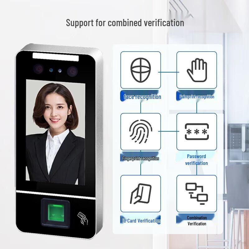 Realand Dynamic Face & Fingerprint Access Control System