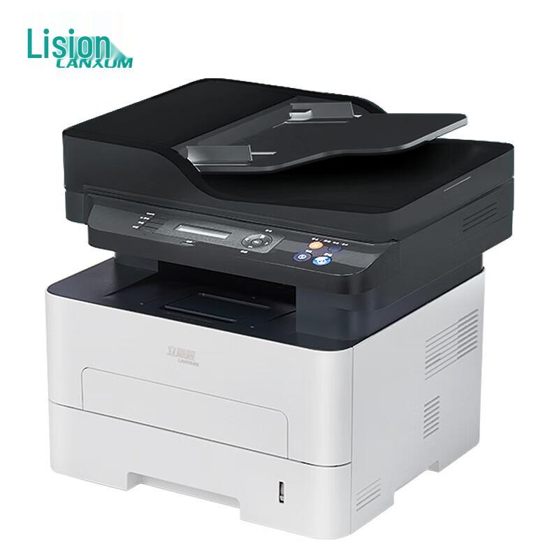 LANXUM A4 Laser Printers & Multifunction Devices CN plug (adapter included)