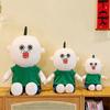 Cute And Funny Expression Bang Bang Plush Toy 40cm Pp Cotton Crystal Super Soft