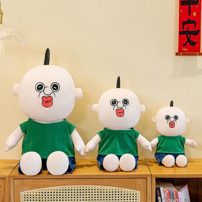 Cute And Funny Expression Bang Bang Plush Toy 40cm Pp Cotton Crystal Super Soft