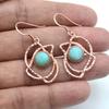 Round Shaped Natural Larimar (5.04 Cts) Solid 925 Sterling Silver Gemstone Dangling Earrings Jewelry For Women or Girls