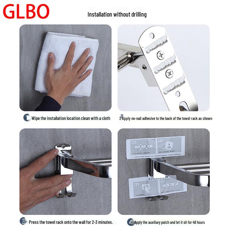 GLBO 304 Stainless Steel Punch-Free Bathroom Towel Rack