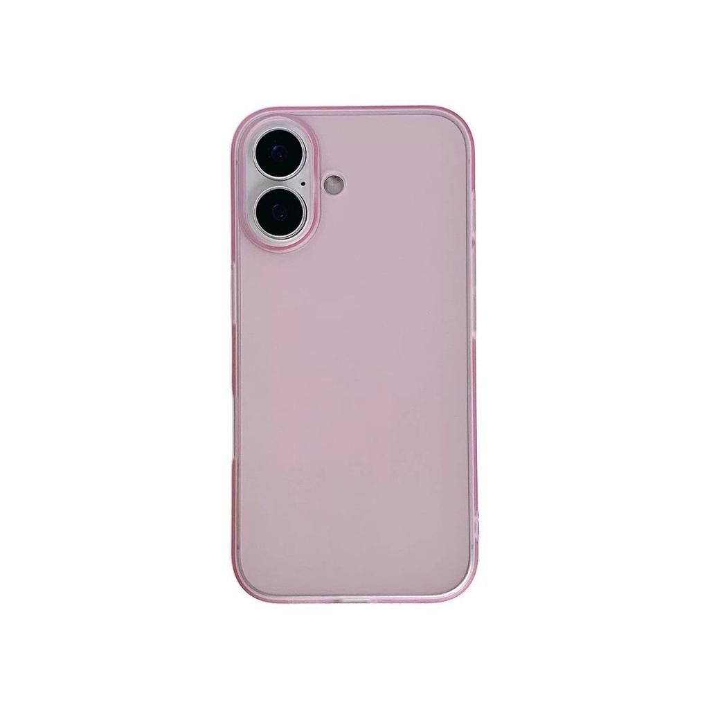 Ultradünne, matte Hartschale für iPhone 17/16 Pro Max