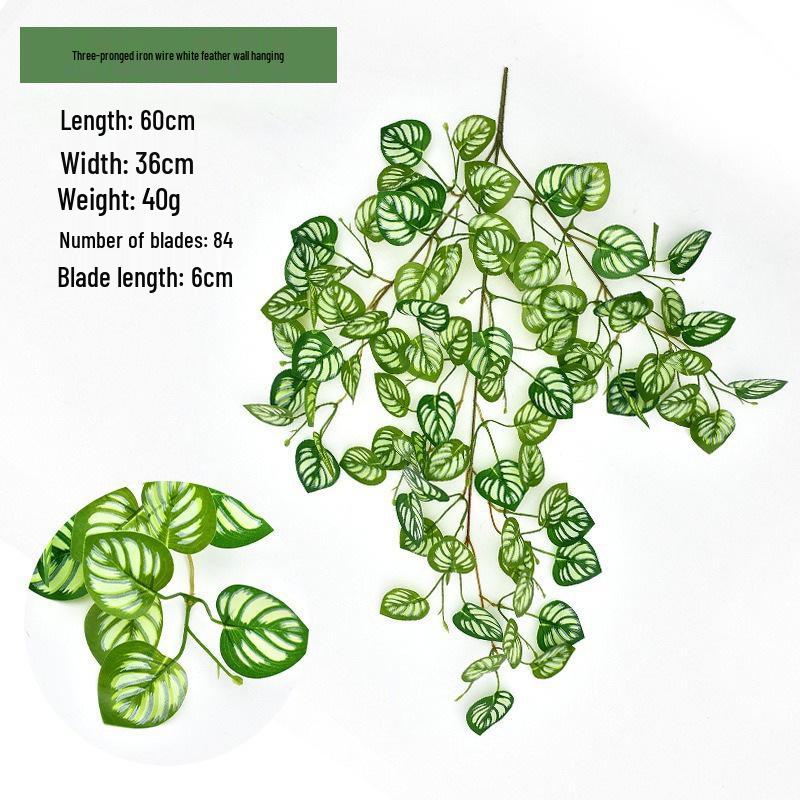 Green Radish Decorative Artificial Vines - Wall Hanging Leaf Ornaments