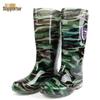 Men's Camouflage High-Top Work Rain Boots
