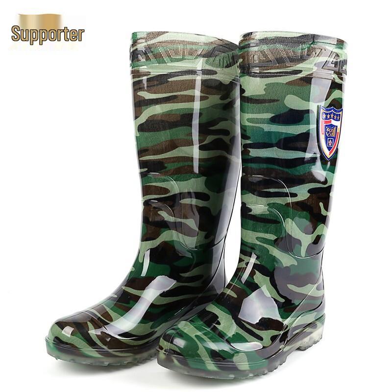 Men s Camouflage High-Top Work Rain Boots