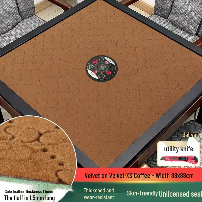 Qiu Qiao Premium Thickened Velvet Mahjong Table Cloth
