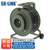 SK-LINK Armored Single-Mode Tactical Field Optical Cable