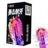 10pcs Large Particles Latex Condoms Deep Stimulation Extra Strength for Bedroom Honeymoon Night