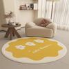 Non-slip Irregular Round Rug Nordic Soft Plush for Bedroom Living Room Decor