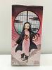 Dämonen Jäger: Kimetsu no Yaiba Figur - Kizuna no Sou - SPECIAL [Kamado Nezuko] Einzelartikel