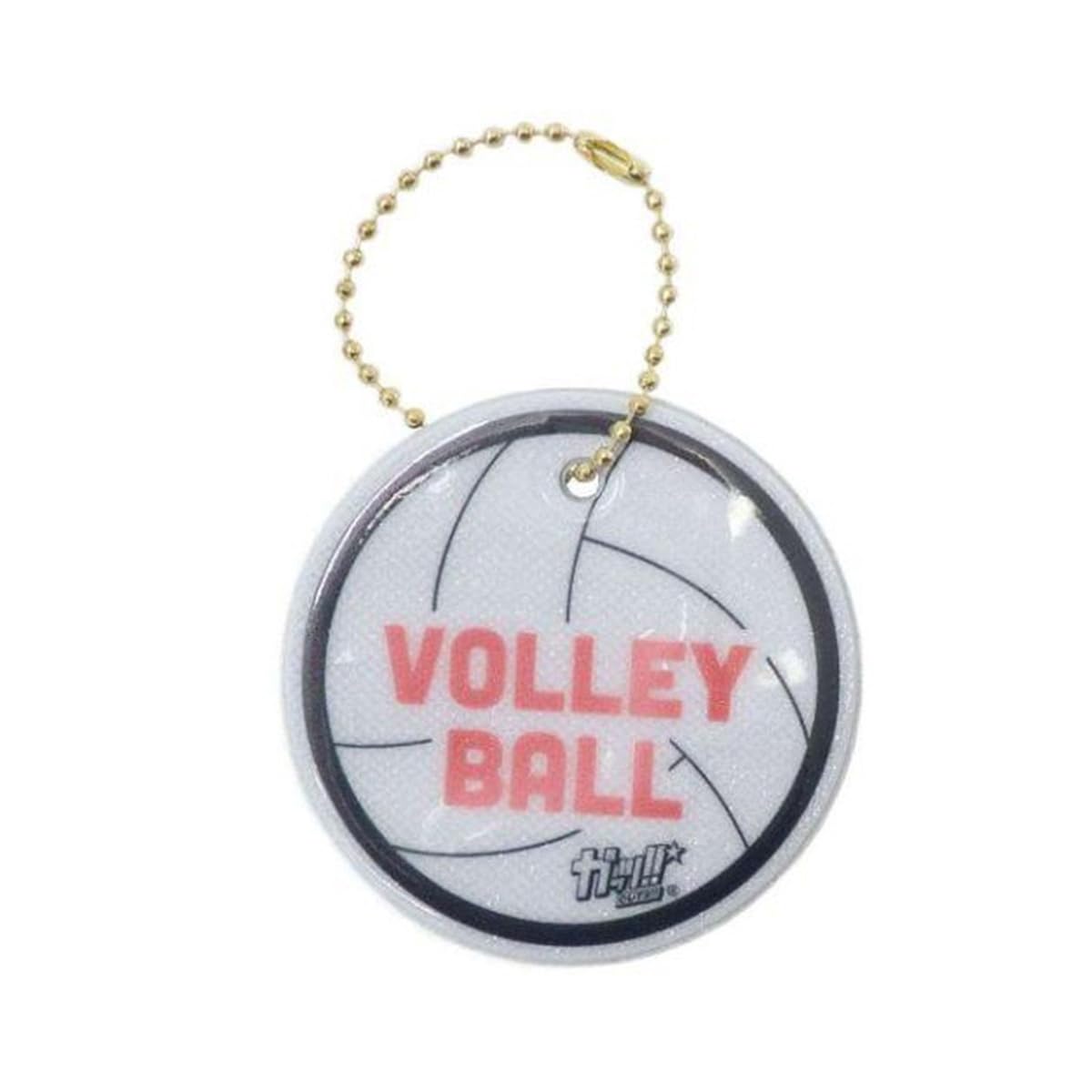 

Волейбольный клуб Марушин Идеальный светоотражающий брелок для ночного времени 0605014900 Вперед!! Брелок, Подарки, Безопасность,