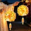 Glowing Bunny Lantern PVC Paper Rabbit Flower Lantern Mid Autumn Lantern  Cultural Gift