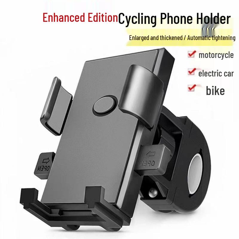 Shockproof Electric Car/Motorcycle/Bike Phone Holder  Navigation Mount