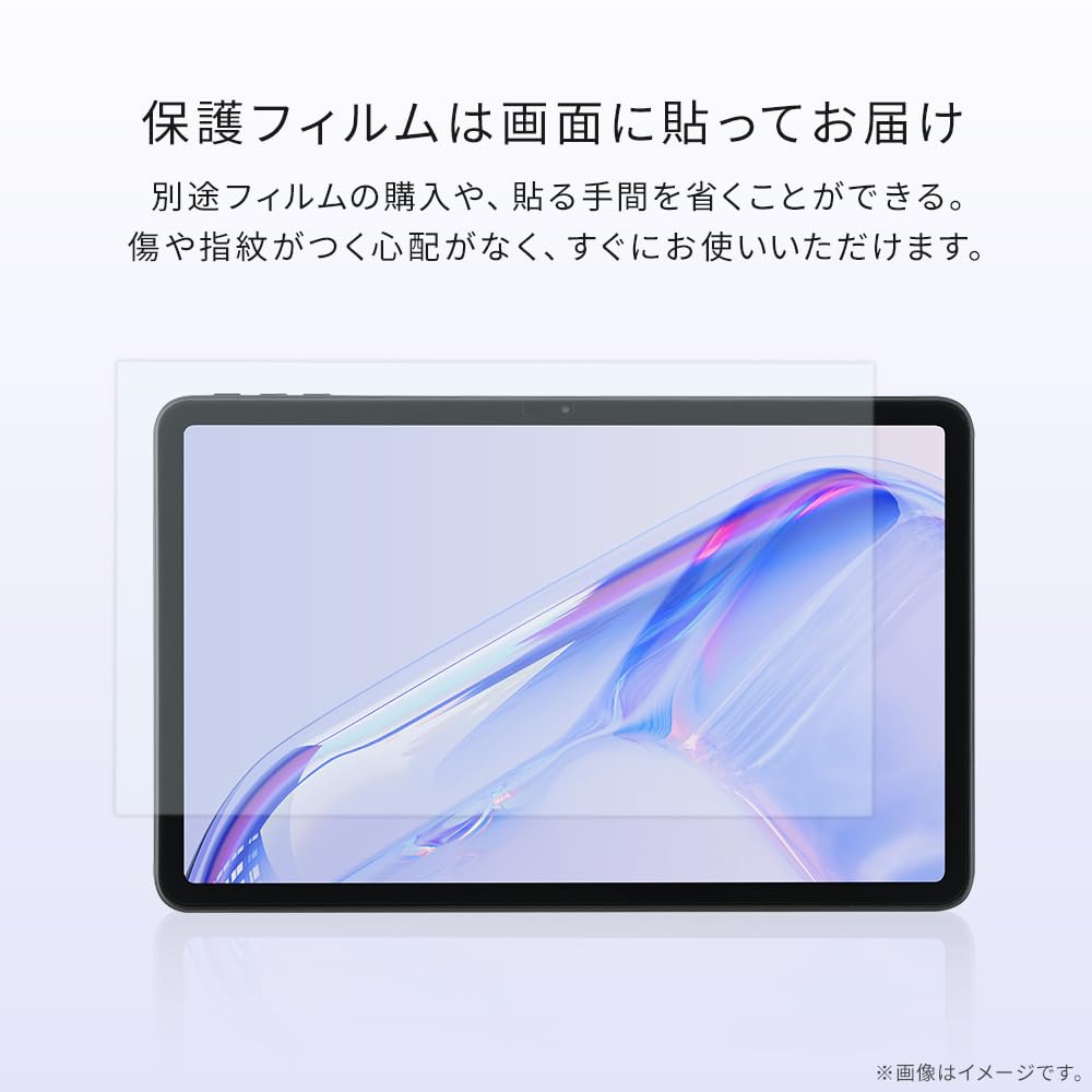 Iris Ohyama Android 15 128GB with Screen Helio G99 Bluetooth Black TM12E2W74-AZ1B 12-inch Tablet, RAM, Protector, DPU, 8-Core Processor, Enabled,