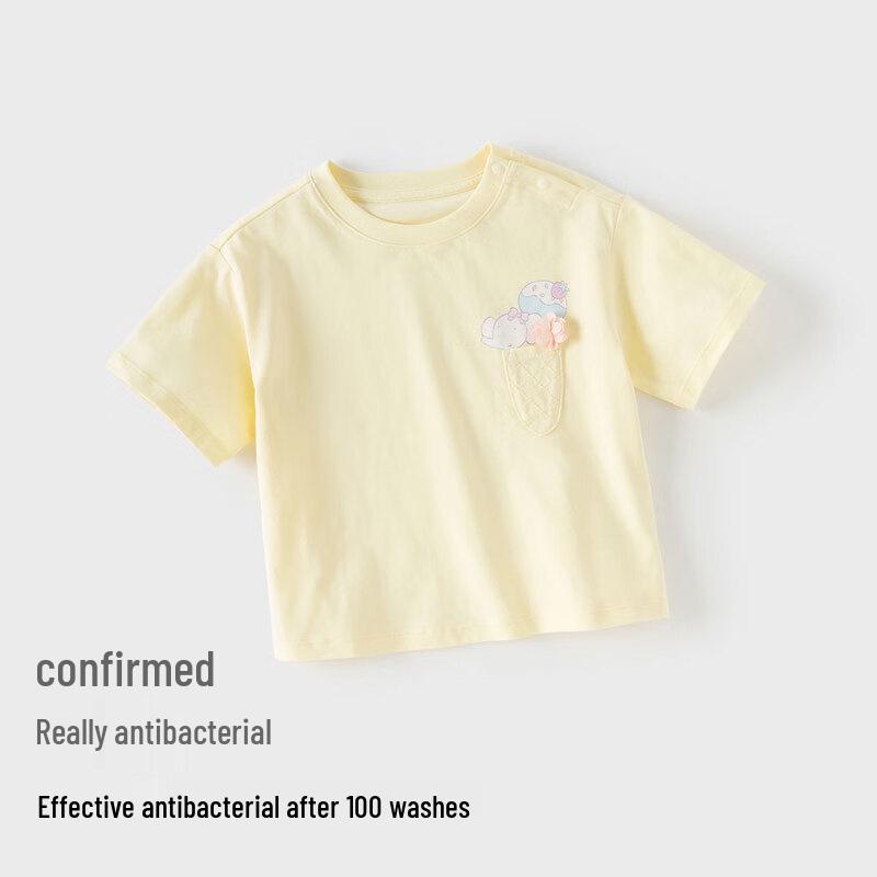 David & Bella Girls' Anti-Mite Cotton T-Shirt