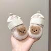 Baby Cotton Shoes for Autumn & Winter, 0-1 Year, Warm Walking Shoes with Velvet Lining, Non-Slip, 6-12 Months, Unisex
