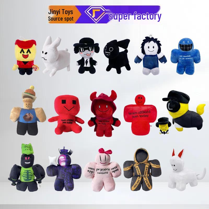 Popular Plush Toy Doll Figurine: Forgotten Chance + Game Peripheral