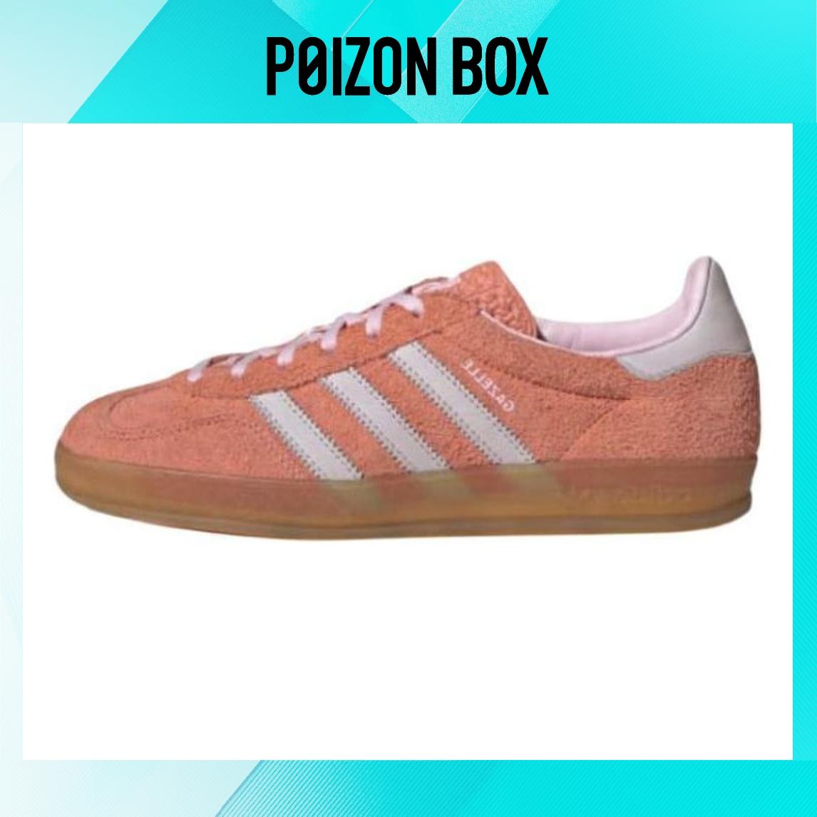 

кроссовки adidas originals Gazelle Skateboarding Shoes Women IE2946